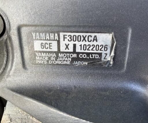 Used 2018 Yamaha F300XCA 300HP V6 4-Stroke Outboard